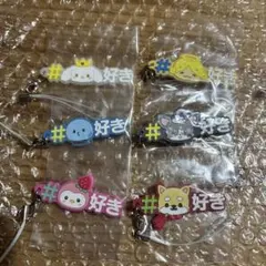 ジェオチャム　ラバーキーホルダー