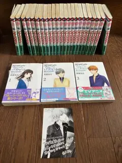 フルーツバスケット全巻➕フルーツバスケットanother 1-3巻