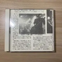 ナンバーガール シブヤROCKTRANSFORMED状態 ライブ盤