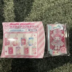 カスタムアクリルチャーム 原宿限定 マイメロ