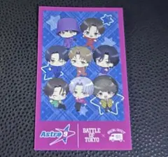 アメコステッカー BOT fantastics