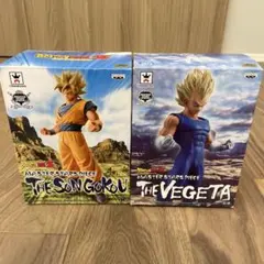 ドラゴンボール MSP孫悟空 ベジータ フィギュア 2体セット