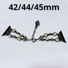 42/44/45mm対応 Applewatchバンド ベルト ブレスレット