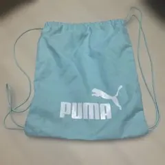 PUMA ナップザック ライトブルーのサムネイル