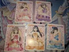 メルカリ