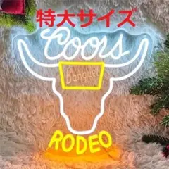 Newネオン祭り最安値 クワーズライト・ロデオ牛ネオンサイン看板ライトおまけ付き