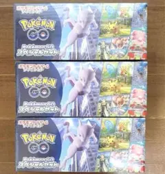 シュリンク付き 2box ポケモンgo シュリンク付き ポケモンカード メガブレイブ 2BOX - メルカリ