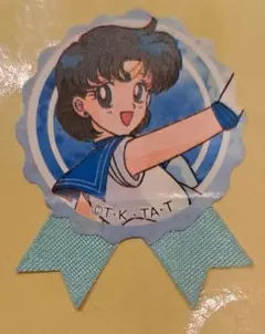 Item thumbnail for item 3958add6-4b55-4641-8ac6-8f465f45a4c4