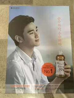 Item thumbnail for item 7e4c3dd6-f2c8-4148-b0e9-a0bd1680fc80