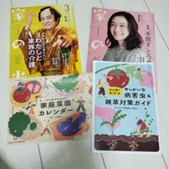 2026年最新】原田ひかりの人気アイテム - メルカリ