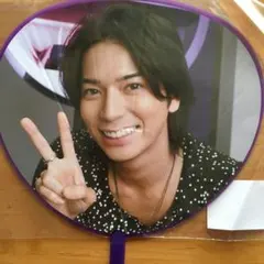 嵐　松本潤　ミニうちわ
