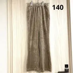 GU GIRLSヌクヌクニットコールフレアパンツ 140