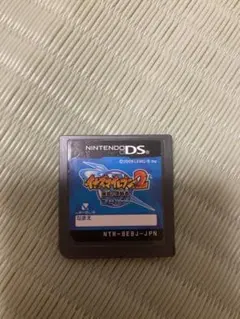 2026年最新】イナズマイレブン2の人気アイテム - メルカリ