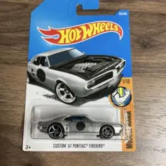 ホットウィール