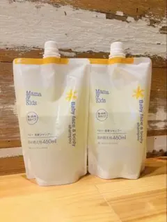 ママアンドキッズ お風呂用品