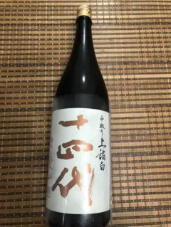 2025年最新】十四代 愛山の人気アイテム - メルカリ