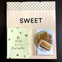 ノーレーズンサンドイッチ キャラクターグッズ