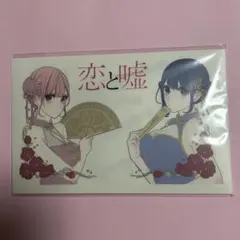 Item thumbnail for item d62f1c67-db85-42dc-82f5-4962449c10b7