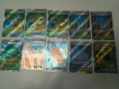 ポケモンカードゲーム　エネルギーリサイクルなど　グッズsr　全10枚セット