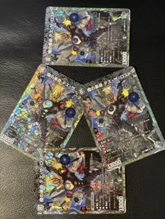 魔の革命デスザロスト4枚セット 23RP4 LEG TR1/TR9 銀トレジャー