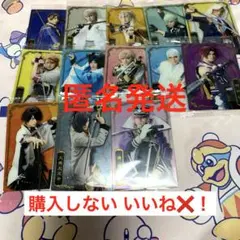 刀ミュ ウエハース カード セット