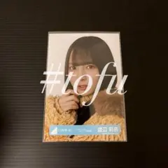 Item thumbnail for item 41780348-30bf-4d93-9827-e68eac16ea31