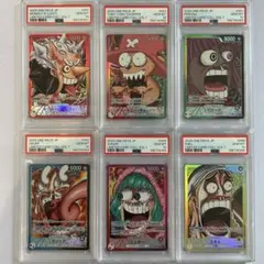 PSA10】6連番 ワンピース ベースショップ リミテッド カード
