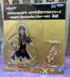 Item thumbnail for item 6402c46b-dba5-41ac-9ab2-777b63d5fd8d