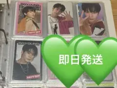 nct127 ay-yo ラントレ ドヨン トレカ セット