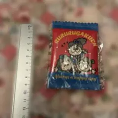 Item thumbnail for item 9d09b654-f708-4df2-b87b-8938da3ad2db