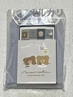 モコモカ　付箋　フィルムふせん　フセンボックス