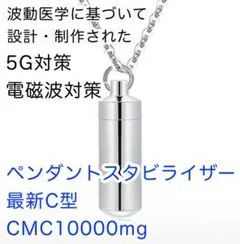 2026年最新】sillage グラスコードの人気アイテム - メルカリ