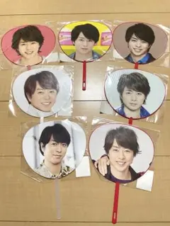 嵐 櫻井翔 ミニうちわセット 5×20 LOVE Popcorn