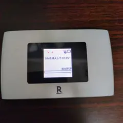 楽天モバイル モバイルルーター WiFi Pocket 2C