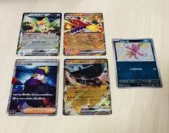 ダブルレアまとめ 楽天市場】ポケモンカード ダブルレア（コレクション｜ホビー