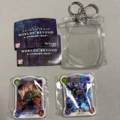 シャドバ ライオ エズディア ガチャガチャ セット