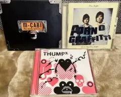 ポルノグラフィティ m-CABI THUMPx the7th CD 3枚セット