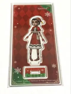 第五人格　医師　エミリー　クリスマス　生誕祭衣装　ファミマ　アクスタ　限定
