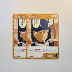 コナンTCGカード【ID:0239】/降谷零