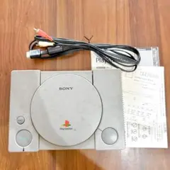 プレーステーションSONY SCPH-7000 ジャンク