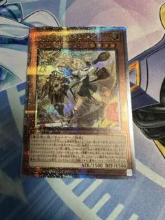 2026年最新】白の物語 遊戯王 25thの人気アイテム - メルカリ