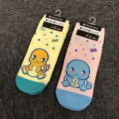 即決 新品 ポケットモンスター 選べる3足ソックス 2足のみ 23-25cm