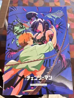 Item thumbnail for item 3480a0d3-d9de-4a93-a236-86032d510fc0