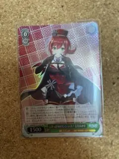 ヴァイス　あおぎり高校　とびっきりのワンショット！ 石狩あかり　sr