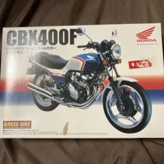 TAMIYA CBR400F プラモデル (フル外装) - メルカリ