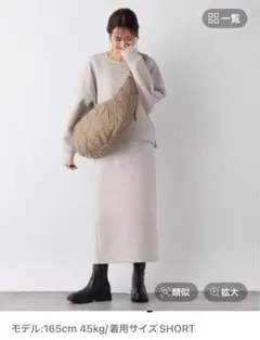 Item thumbnail for item 10bc4301-7d50-4a75-ae04-a48b0784fbda