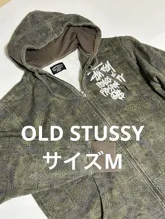 2026年最新】old stussy パーカーの人気アイテム - メルカリ