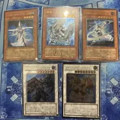 レリーフ オークション