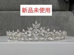 ウェディングティアラ　ティアラ　前撮り　結婚式　披露宴　ウェディングアクセサリー