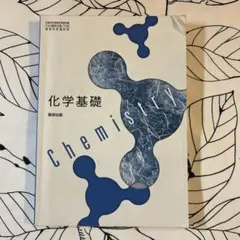 Item thumbnail for item f60ee6c3-2b3c-4786-8dba-00f6a94550b1